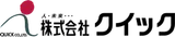 看護roo! (カンゴルー) logo 看護roo! (カンゴルー) logo